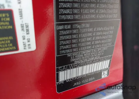 2019 Land Rover Range Rover Sport Hse from USA, damaged, VIN SALWR2RV6KA838307